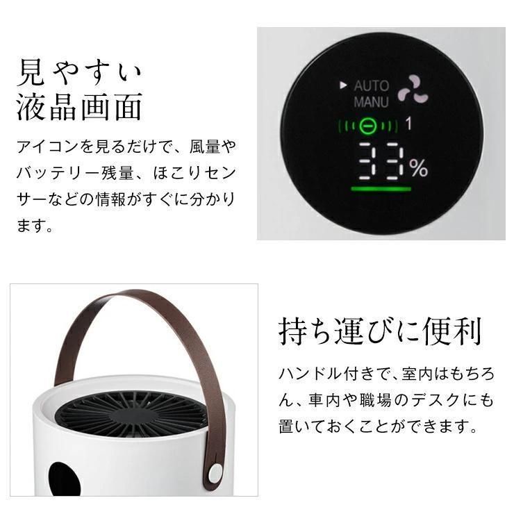 ポータブル