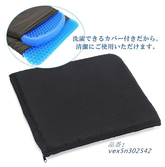 SUPER73 自転車クッション 黒 SUPER73 ZX – super73.jp