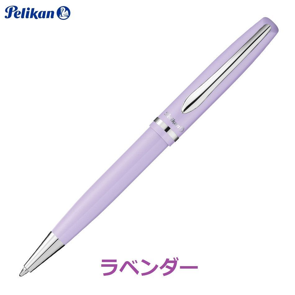 ペリカン ボールペン ジャズ・パステル pelikan K-35