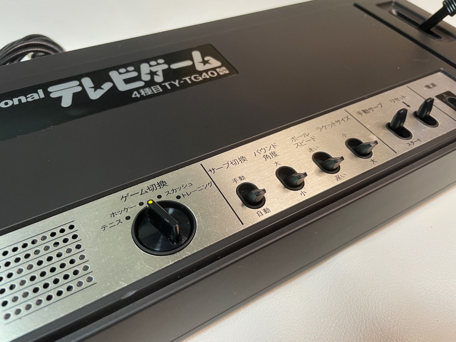 テレビ　ジャンク品　専用出品 40型 地上・BS・110度CSデジタル フルハイビジョンLED液晶テレビ