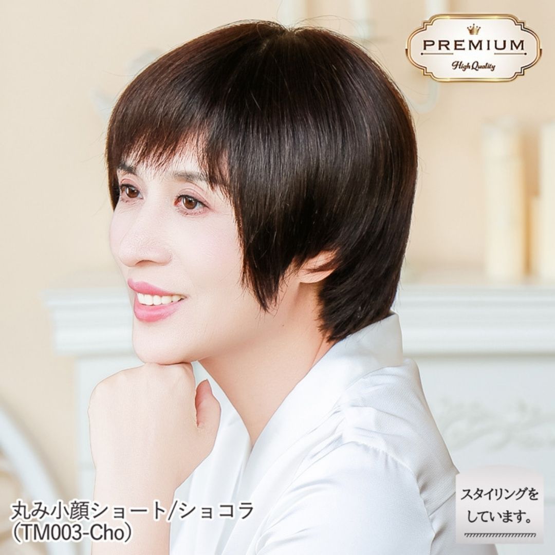 女性 ショート