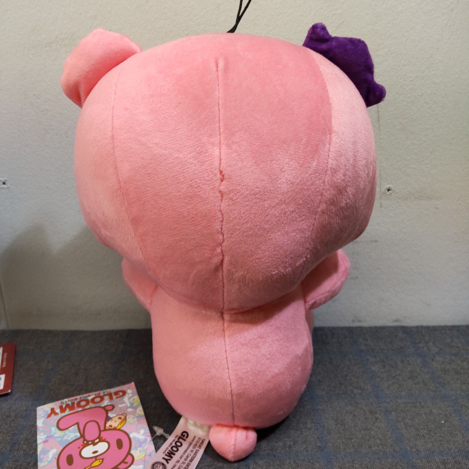 【即購入⭕️】チャックスGP いたずらぐまのグルーミー ぬいぐるみ まとめ売り Amazon.co.jp: チャックスGP グルーミー ぬいぐるみ いたずら