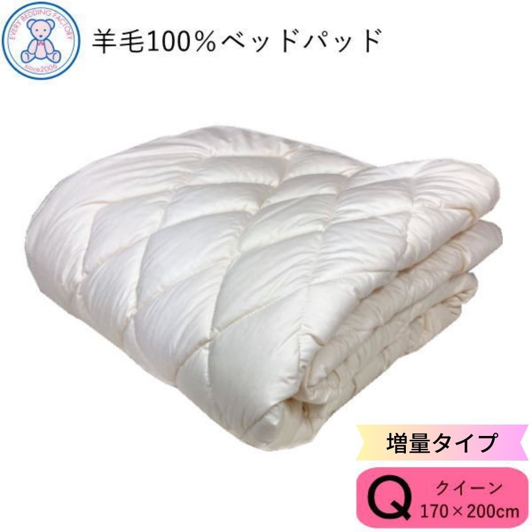 【値下げ不可】非売品【中古美品】YOSAテラソフトマット　サイズ45×90cm 値下げ不可】非売品【中古美品】YOSAテラソフトマット サイズ45×90cm