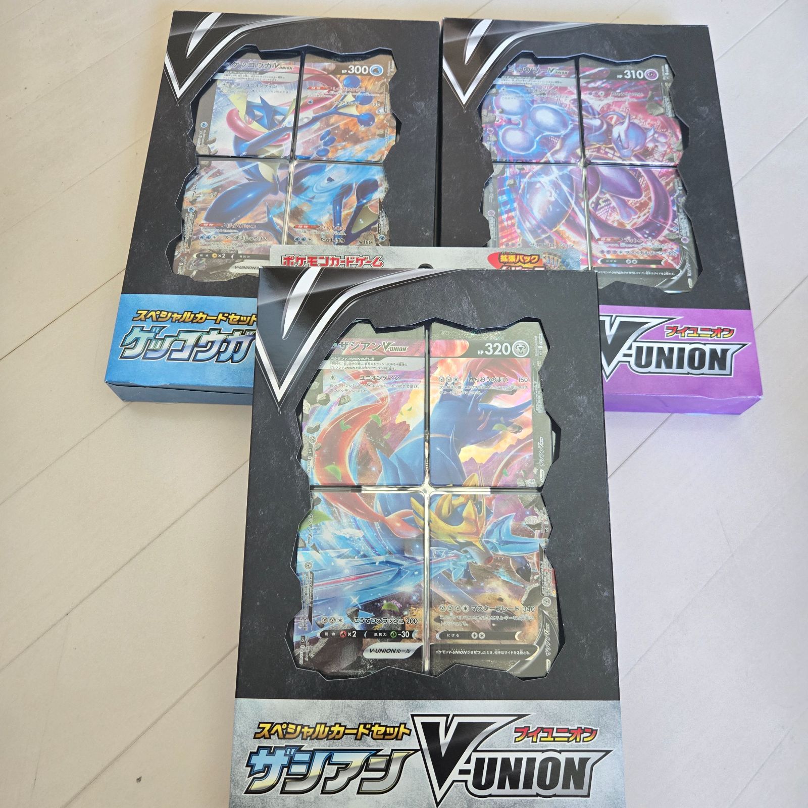 【新品未開封】V-UNION ミュウツー、ザシアン、ゲッコウガ セット 新品未開封】V-UNION ミュウツー、ザシアン、ゲッコウガ セット
