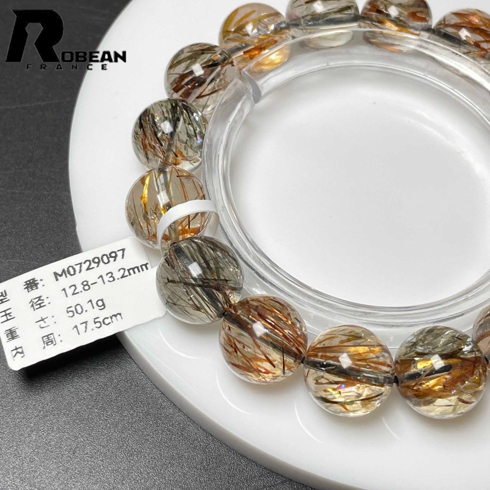 上級 EU製 定価18万円 ROBEAN ゴールドスーパーセブン パワーストーン ブレスレット 天然石 原石 お守り プレゼント 12.8-13.2mm M0729097 WWW_SHINETEETH_COM