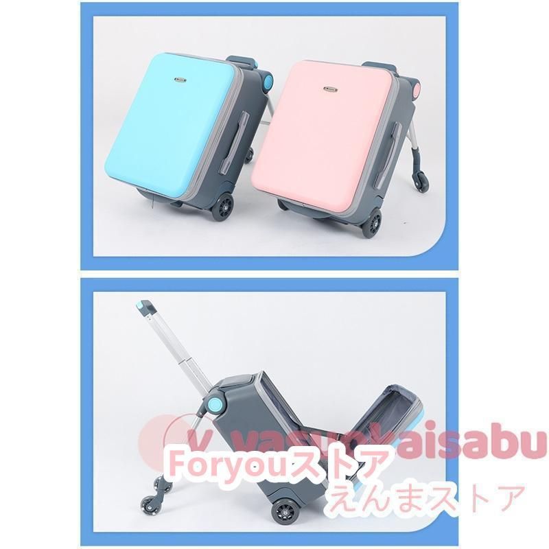 座れる 多機能