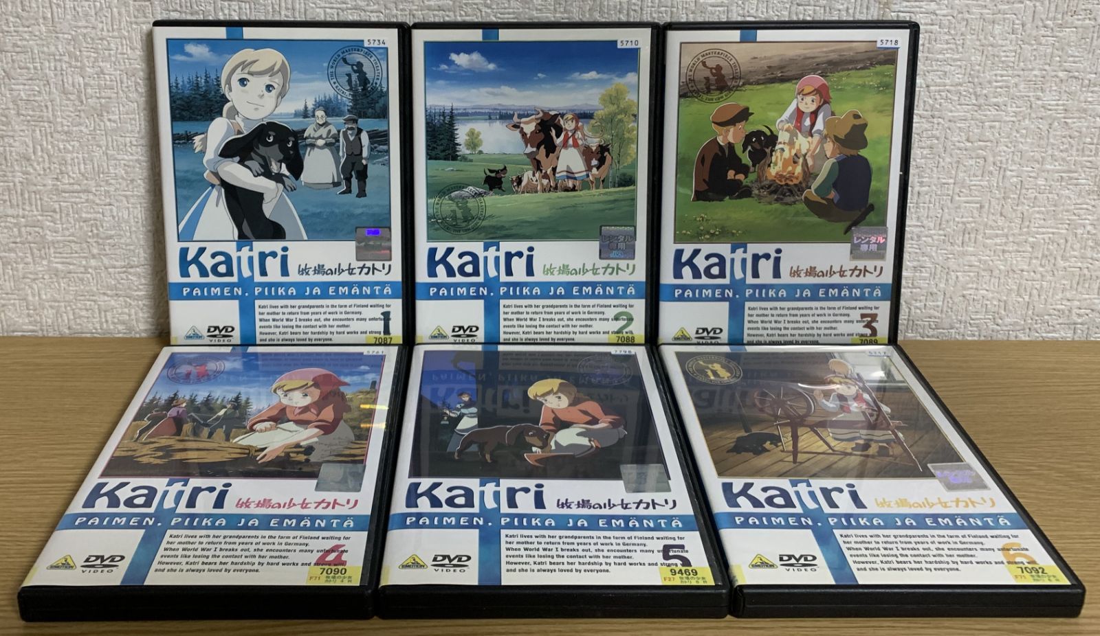 牧場の少女カトリ　DVD 全巻 Amazon.co.jp: 牧場の少女カトリ (絵本アニメ世界名作劇場