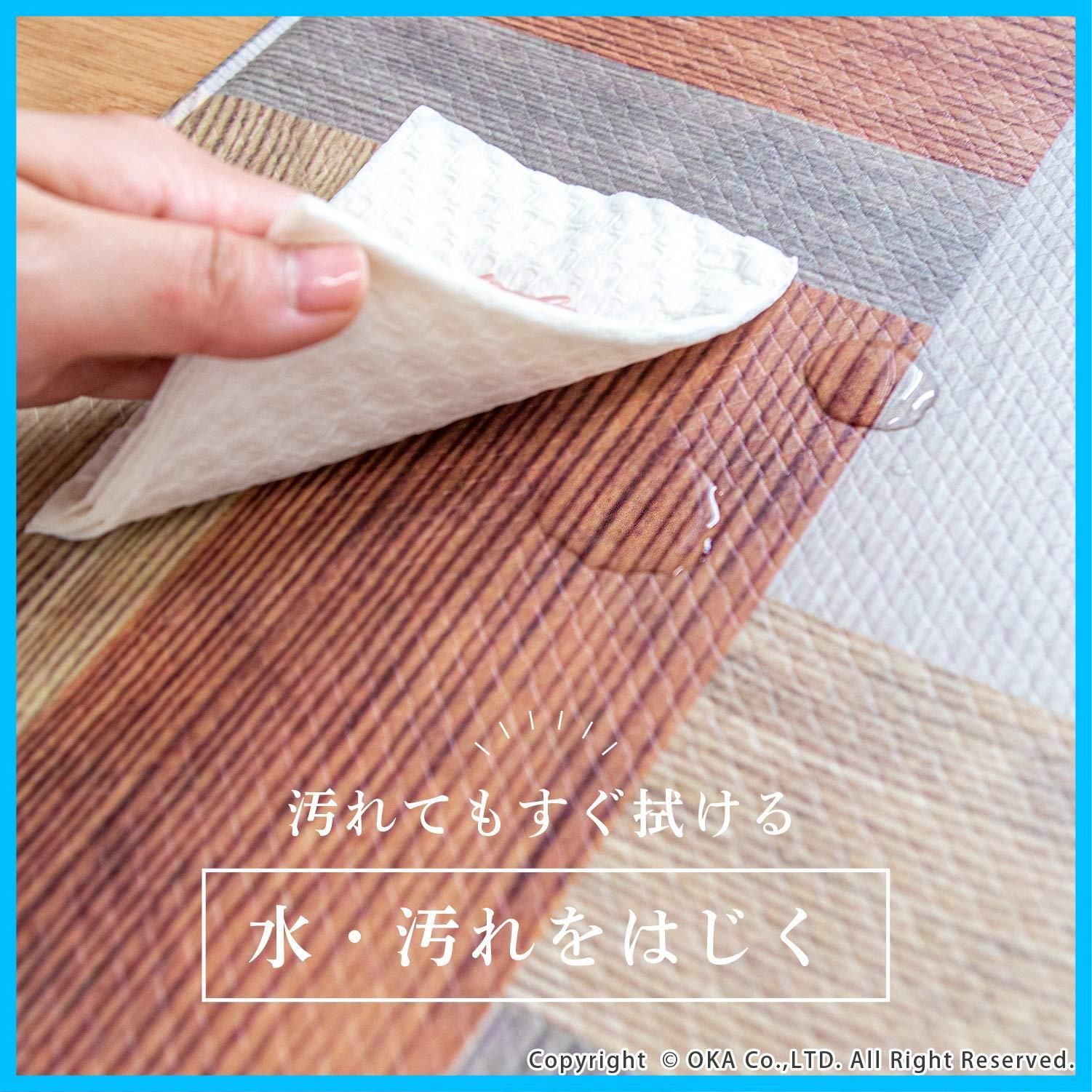 イエロー リーフ