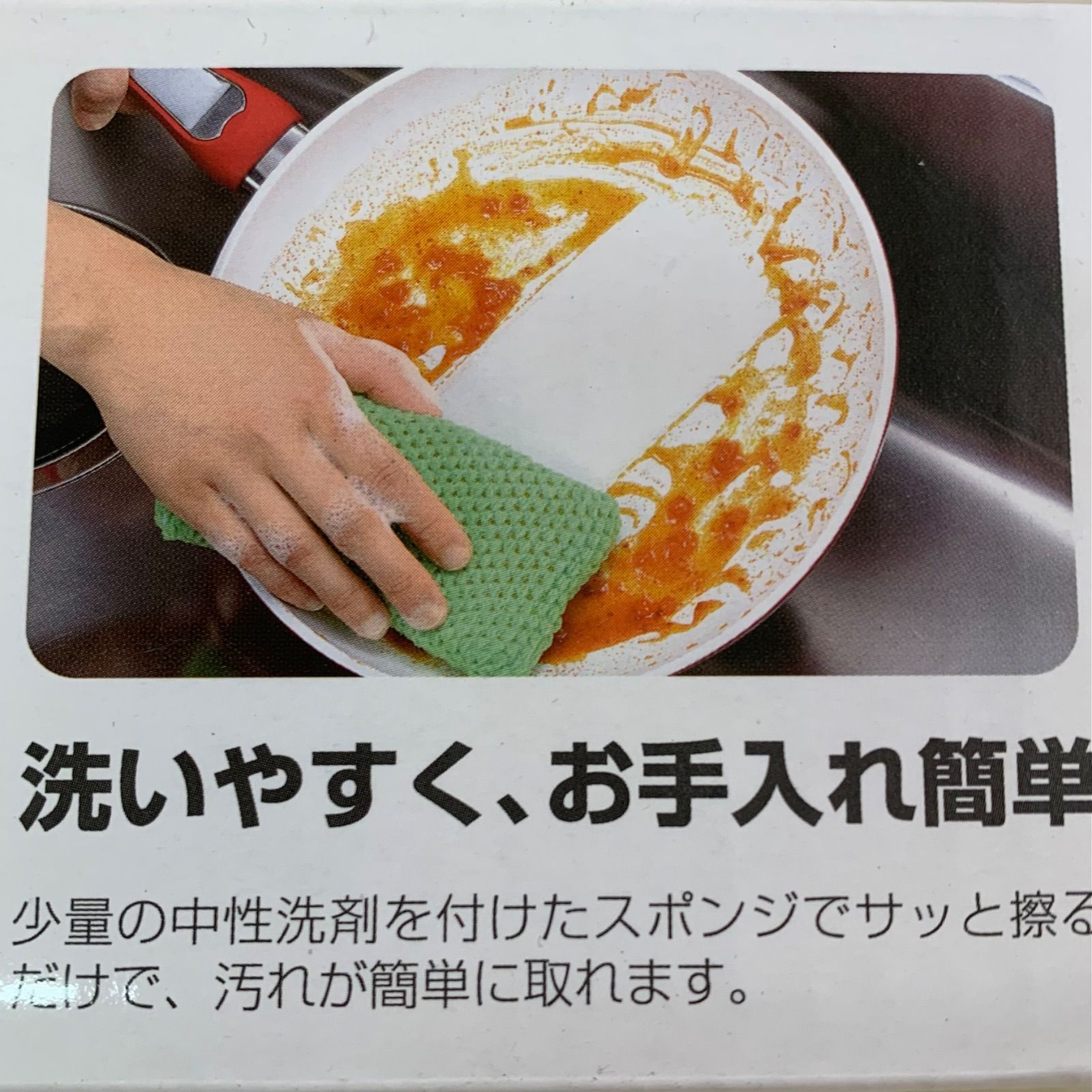 フォロー割対象商品】未使用品！D&S アルミフォージド フライパン 24cm