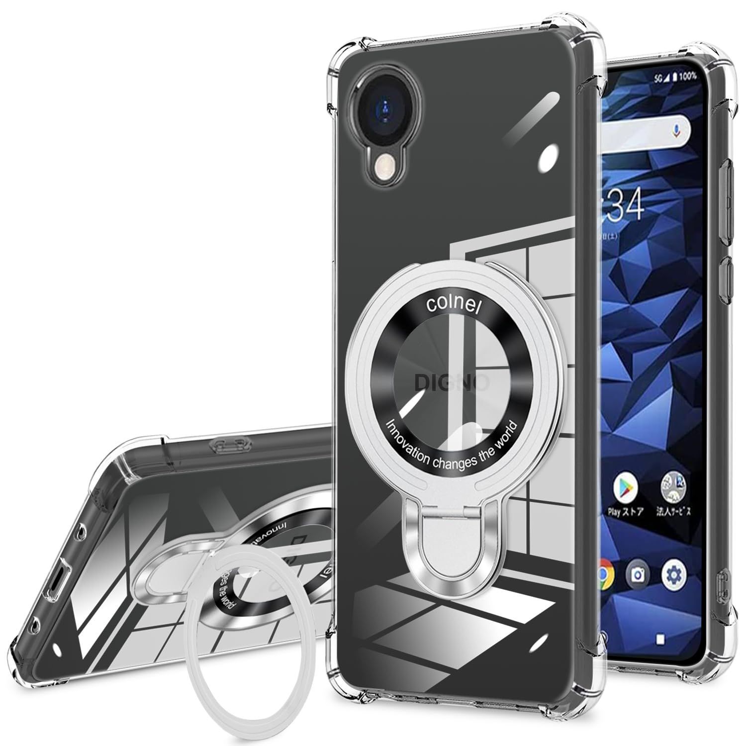 ５ Kyocera DIGNO BX2 ケース TPU ソ スマホケース 112