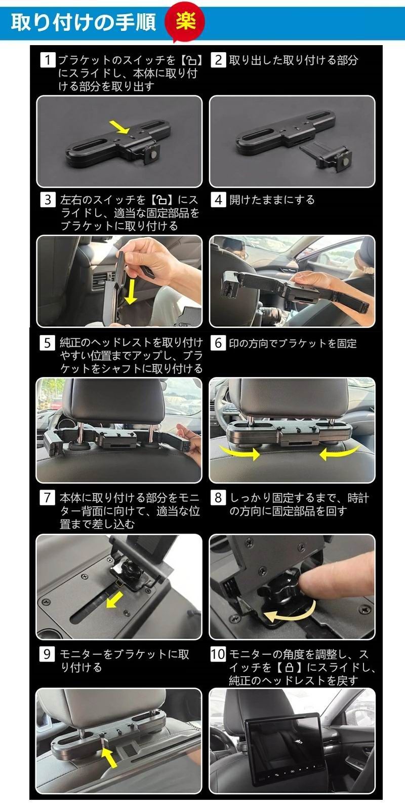 在庫処分品-新品・未使用品 車載用モニター DVDプレイヤー 10.6インチ