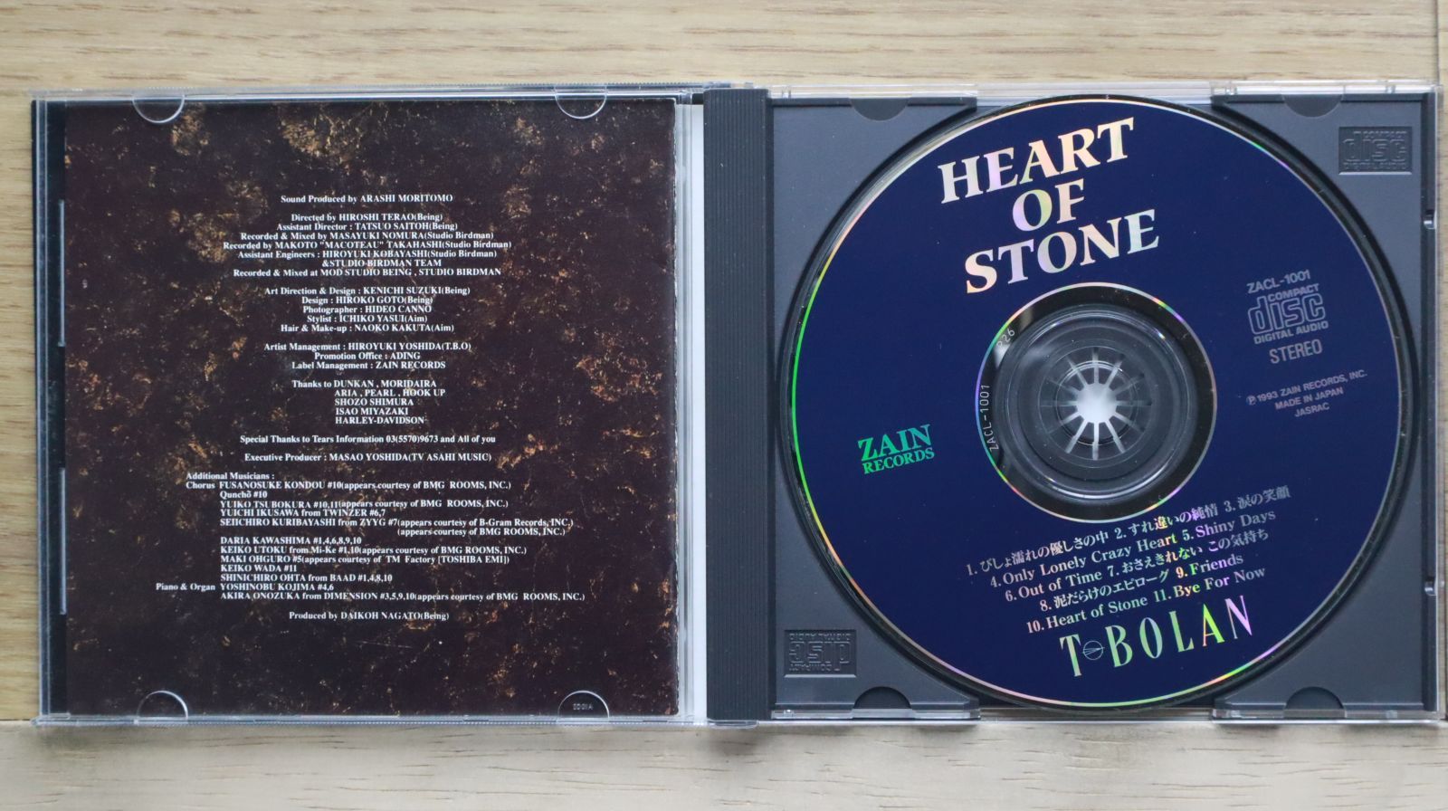 国内盤CD☆ティーボラン/T-BOLAN□ HEART OF STONE 【ZACL1001