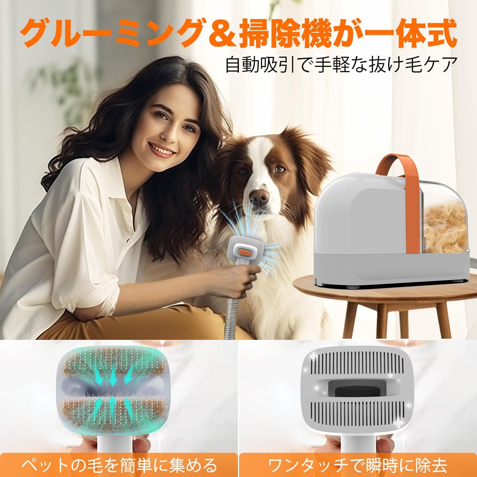 数量限定】犬用バリカン AIRROBO ペット用バリカンセット グルーミング