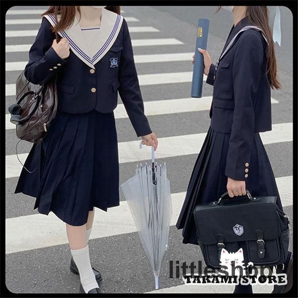 セーラー服 卒業式 女の子 制服 学生制服 長袖 女子高生スカート 制服コスプレ レディース 高校生 お受験 発表会 入学 通学 ジュニア