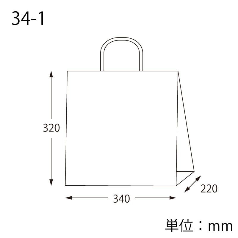 まとめ買い