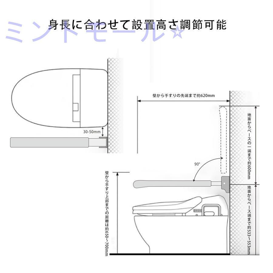  イレ用手すりトイレ 保護手すり アームレスト折りたたみ式 便座 用手すり トイレットアームレスト 跳ね上げ式ステンレス鋼 ヘルスケア 介護用品 猫用品