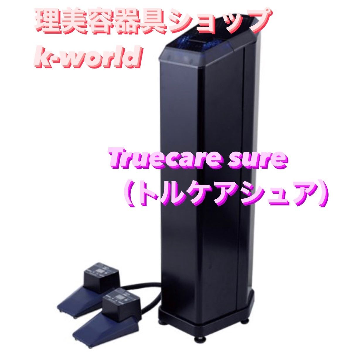 ③ カリモク ダイニングチェアー 回転式椅子1脚 楽天市場】回転