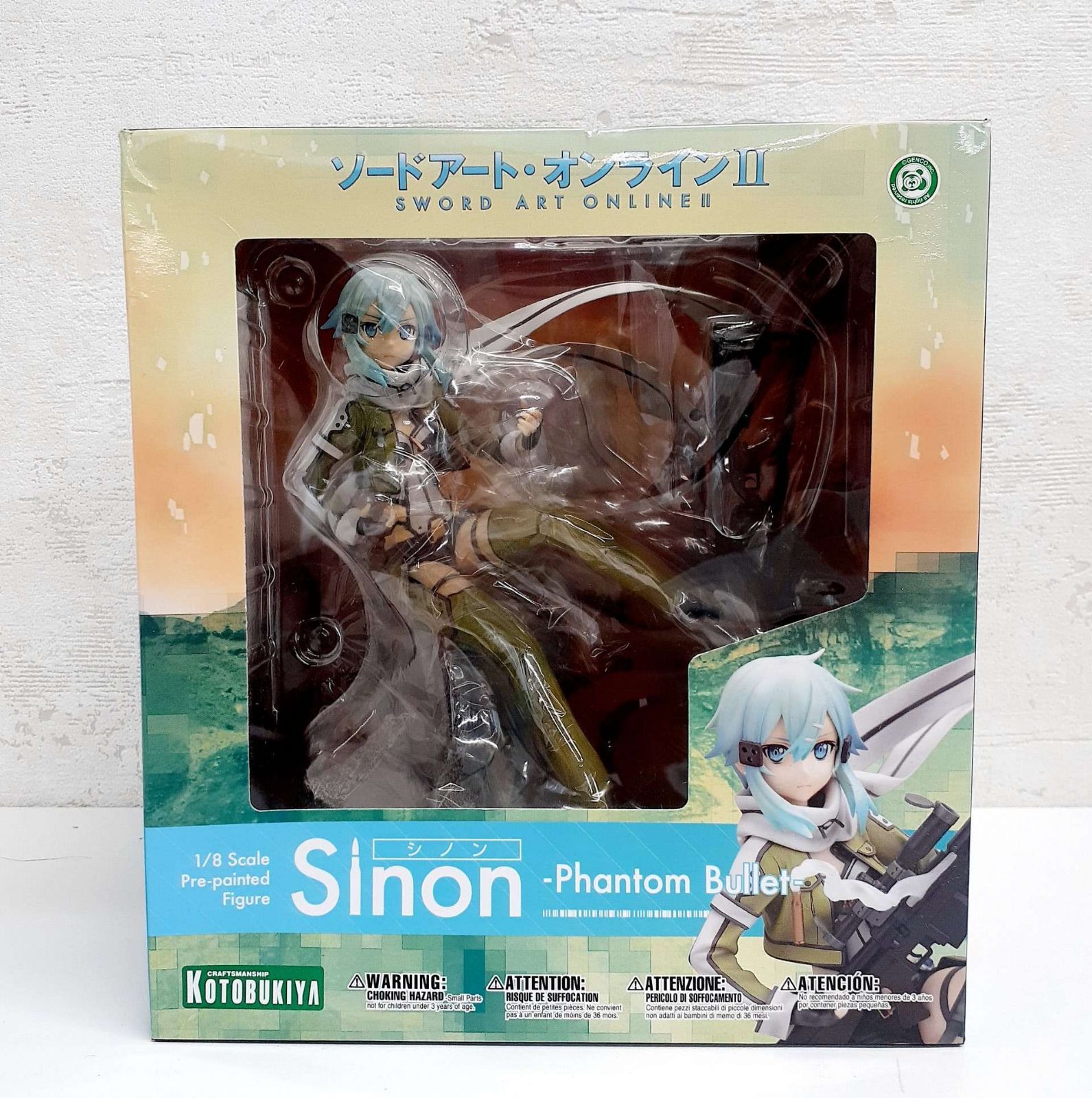 B級品】コトブキヤ ソードアート・オンラインII シノン -Phantom