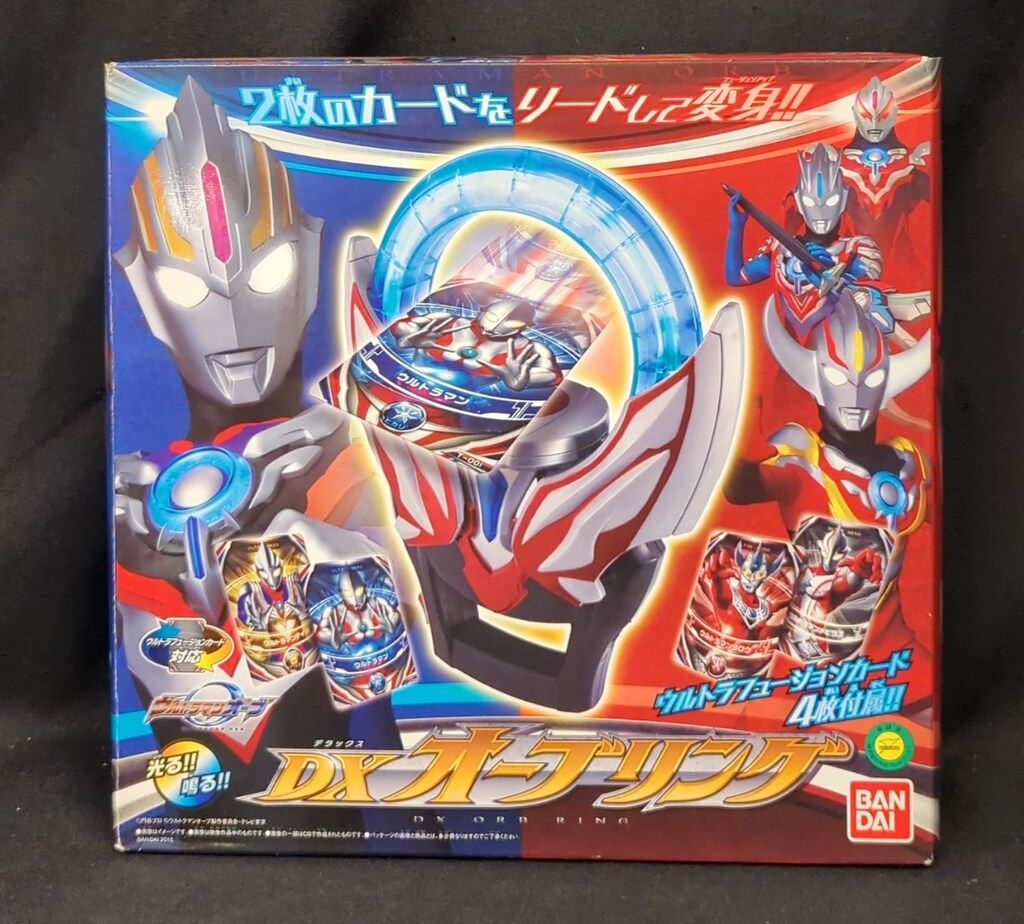 バンダイ オーブ/変身/なりきり ウルトラマンオーブ DXオーブリング