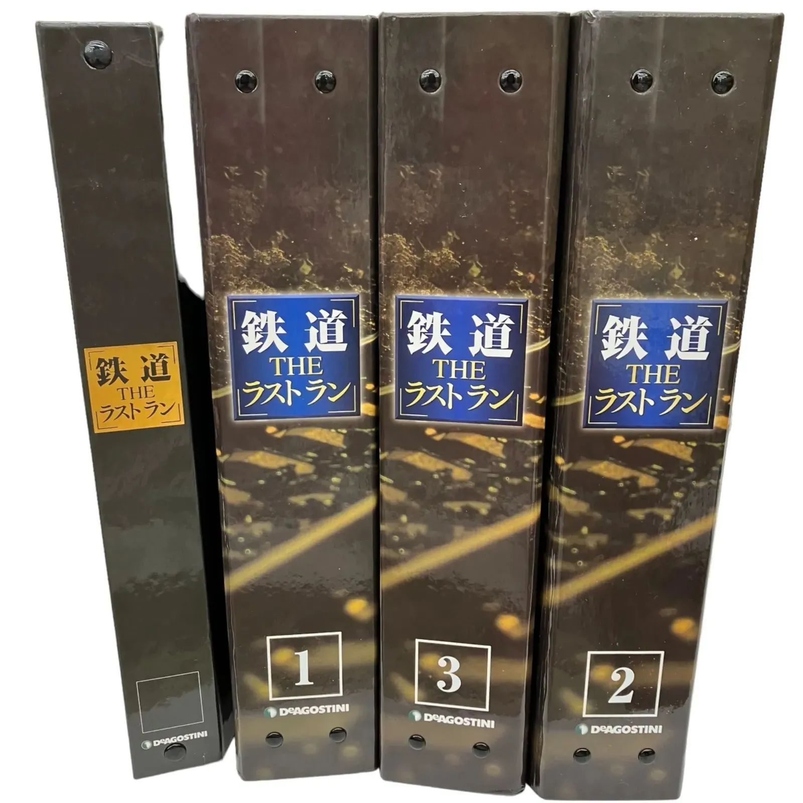 186000 値段　浜ya30鉄道theラストラン　22冊セット　ディアゴスティーニ
