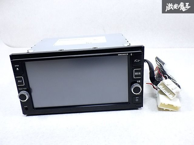 ☆動作OK☆ 日産 純正 MM316D-W メモリーナビ SDナビ CD DVD