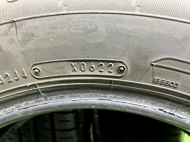 エナセーブEC204 195|70R15