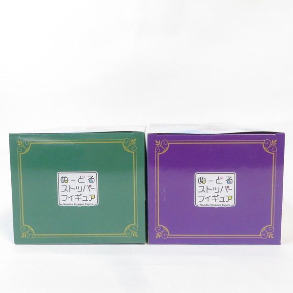 HUNTER×HUNTER ゴン・ ヌースト 11体セット Amazon | 1500 HUNTER×HUNTER ぬーどるストッパーフィギュア