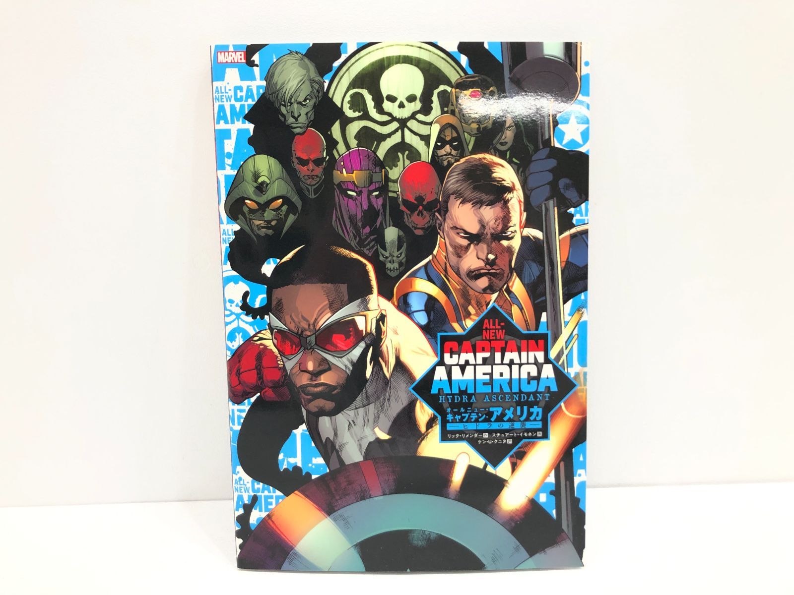 キャプテンアメリカ 3巻セット　光文社&マーベルコミックス キャプテン・アメリカ CAPTAIN AMERICA】 #3 日本版アメコミ