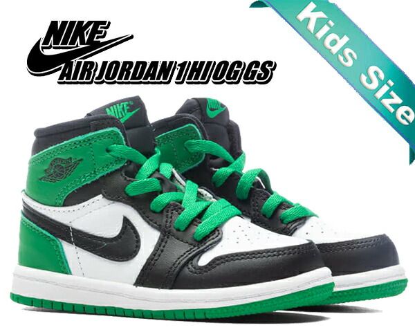 ナイキ ジョーダン 1 レトロ ハイ OG トドラー NIKE JORDAN 1 HI OG TD black|lucky green-white fd1413-031 キッズ スニーカー 子供靴 ラッキーグリーン