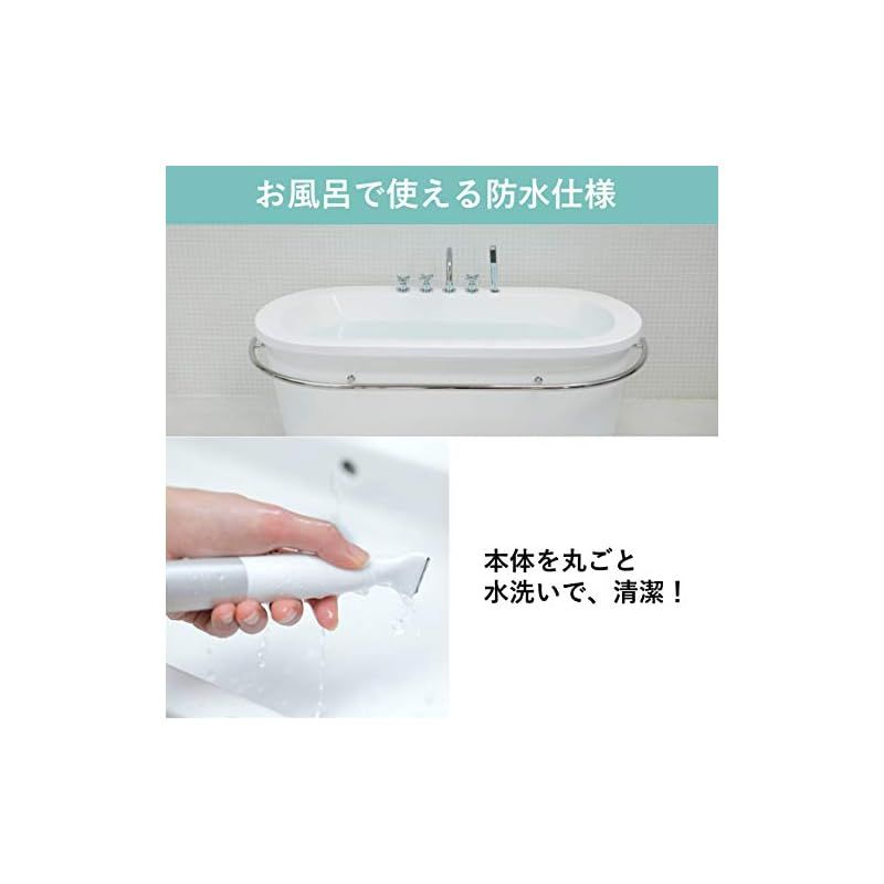 パナソニック VIOシェーバー フェリエ 除毛 防水 シルバー調 ES-WV60-S パナソニック VIOシェーバー フェリエ 除毛 防水 シルバー調 ES-WV60-S