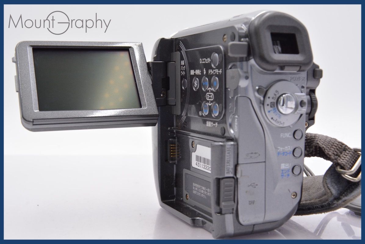 ☆極上美品☆ キヤノン Canon DM-IXY DV M5 200x 前キャップ付