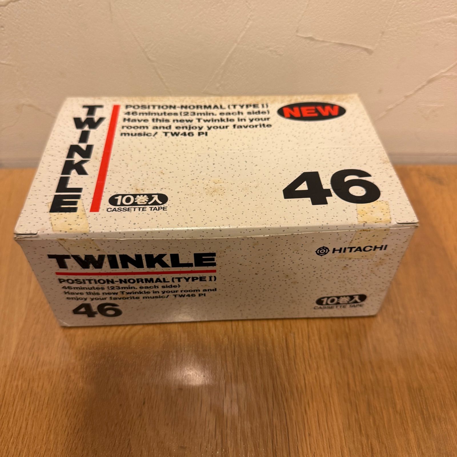 TWINKLE 46