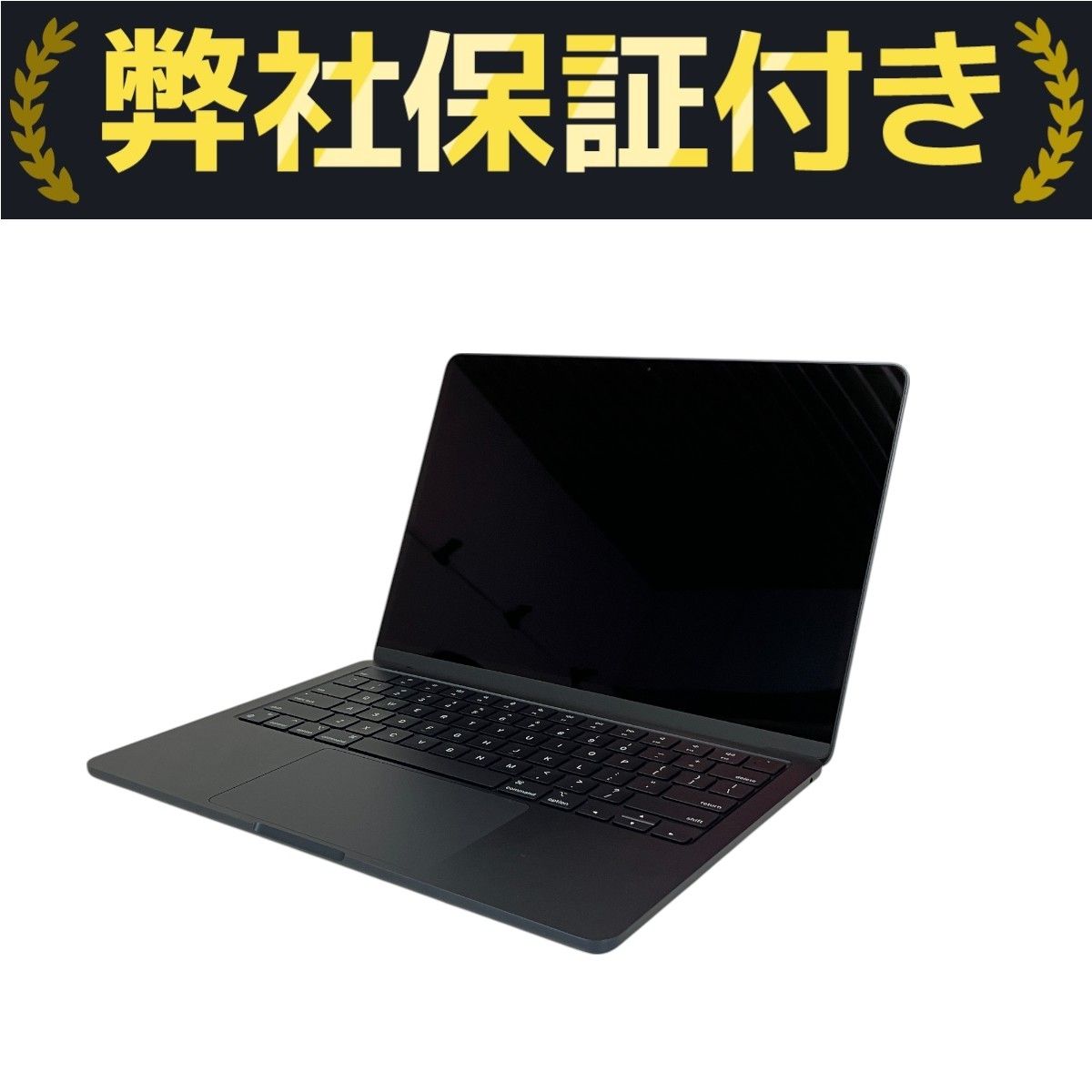 充放電回数13回】Apple MacBook Air 2022 CTO ノートPC M2 8C