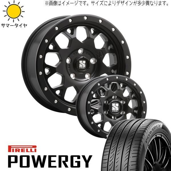 タフト カスタムサイズ 175/65R15 ホイールセット | ピレリ パワジー u0026 エクストリームJ XJ04 15インチ 4穴100 