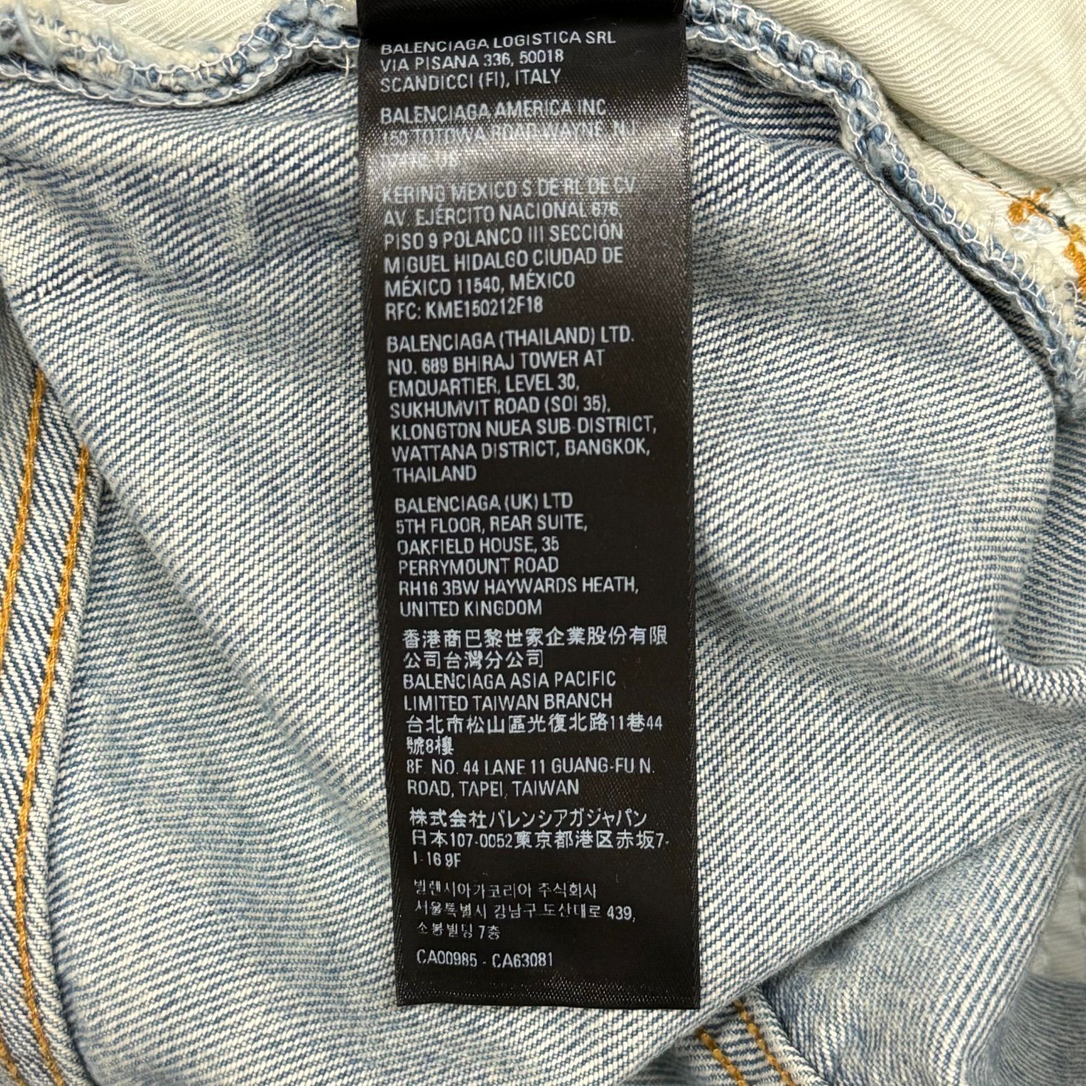 国内正規 BALENCIAGA 23AW PATCHED POCKET BAGGY JEANS デニム 国内正規 BALENCIAGA 23AW PATCHED POCKET BAGGY JEANS デニム