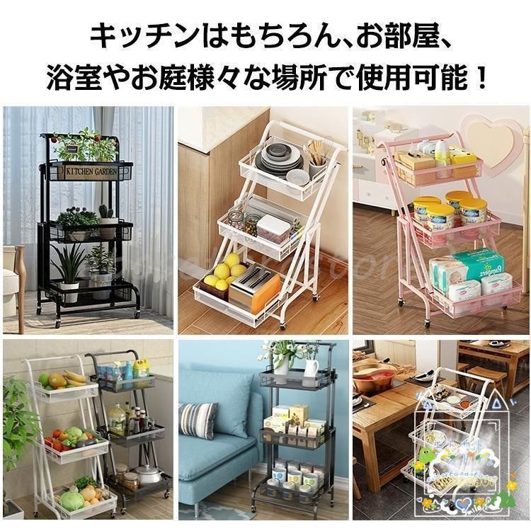 植木鉢スタンド バスケットラック