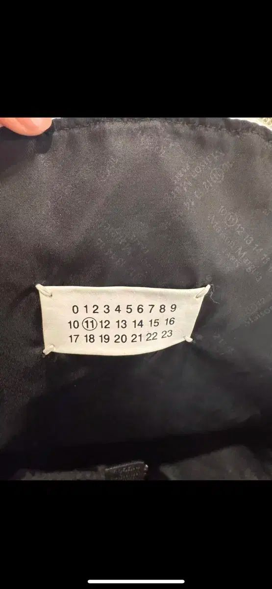 Maison Margiela