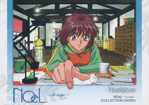 2025年最新】門倉千紗都の人気アイテム - メルカリ