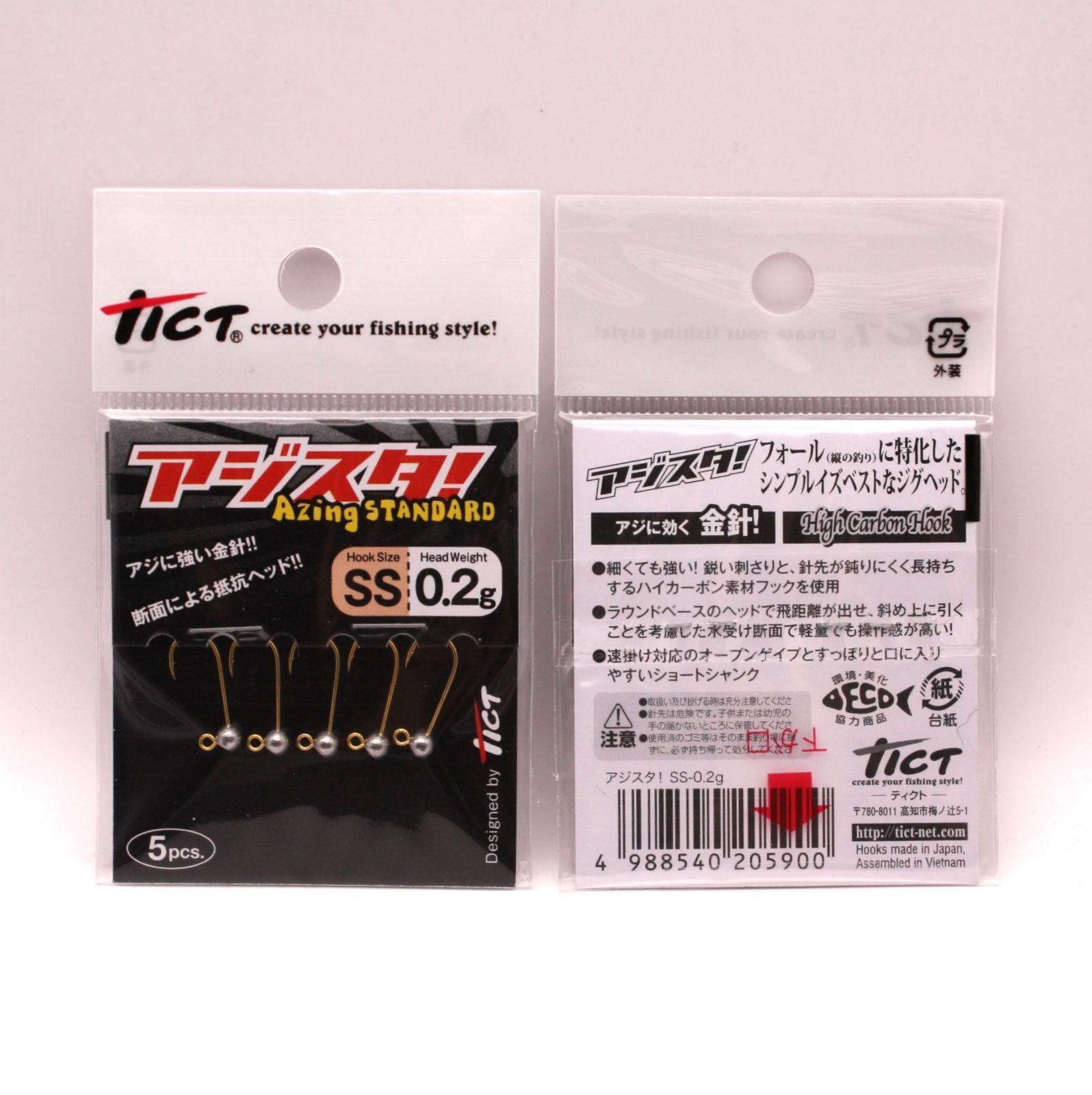 早い者勝ち Gamerock 盛ん RTX4080 Omniblack edition