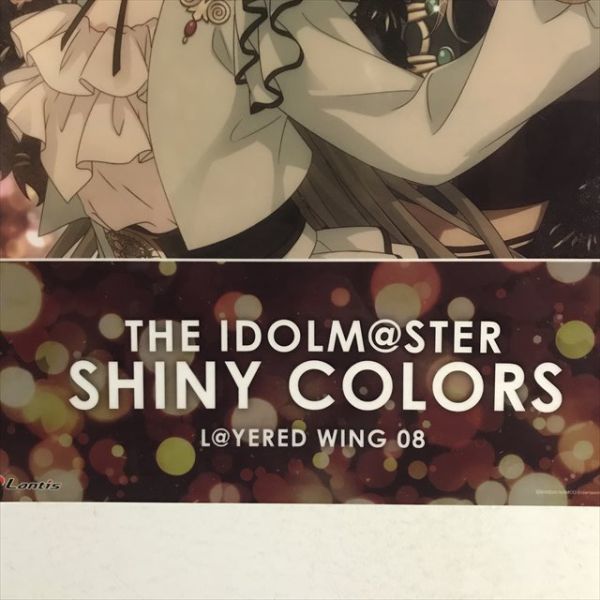 【未使用品】A3ポスター シャニマス L@YERED WING 01-08 特典 THE IDOLM@STER SHINY COLORS L@YERED WING 01
