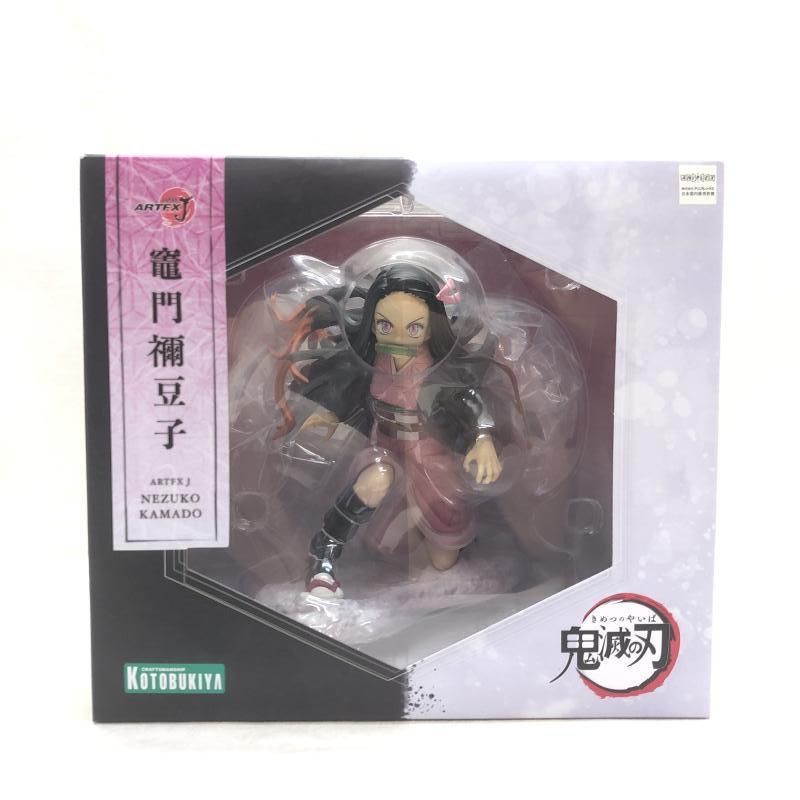 KOTOBUKIYA - 【未開封品】ARTFX J 鬼滅の刃 竈門炭治郎 &amp; 竈門禰豆子 1/8スケール Amazon.co.jp: ARTFX J 鬼滅の刃 竈門炭治郎 1/8スケール PVC製