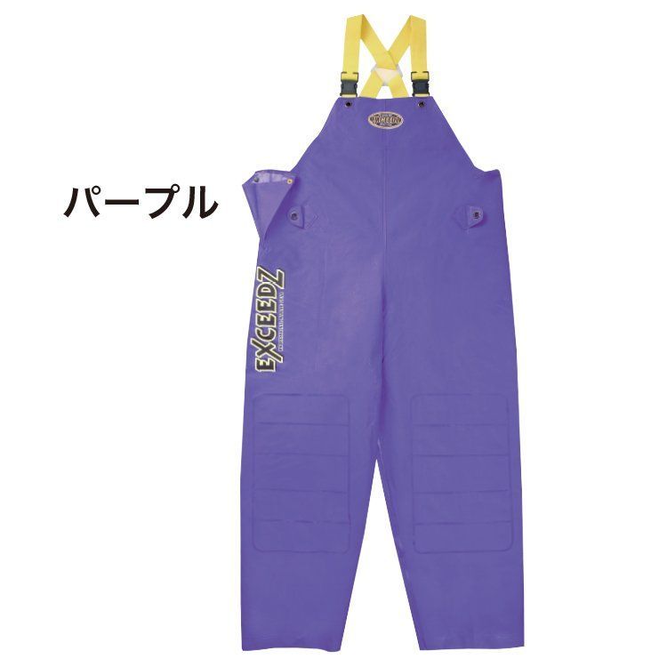 弘進ゴム メンズ 日本製 水産合羽 カジュアル レインウェア ズボン