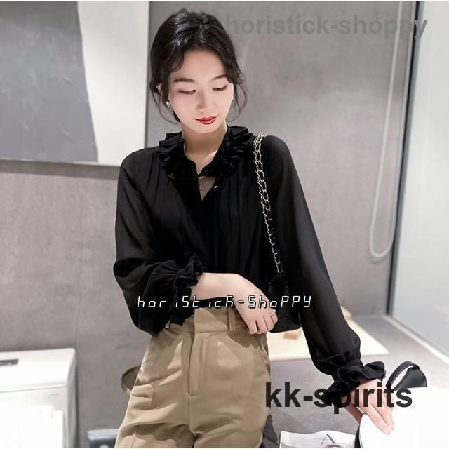通勤服