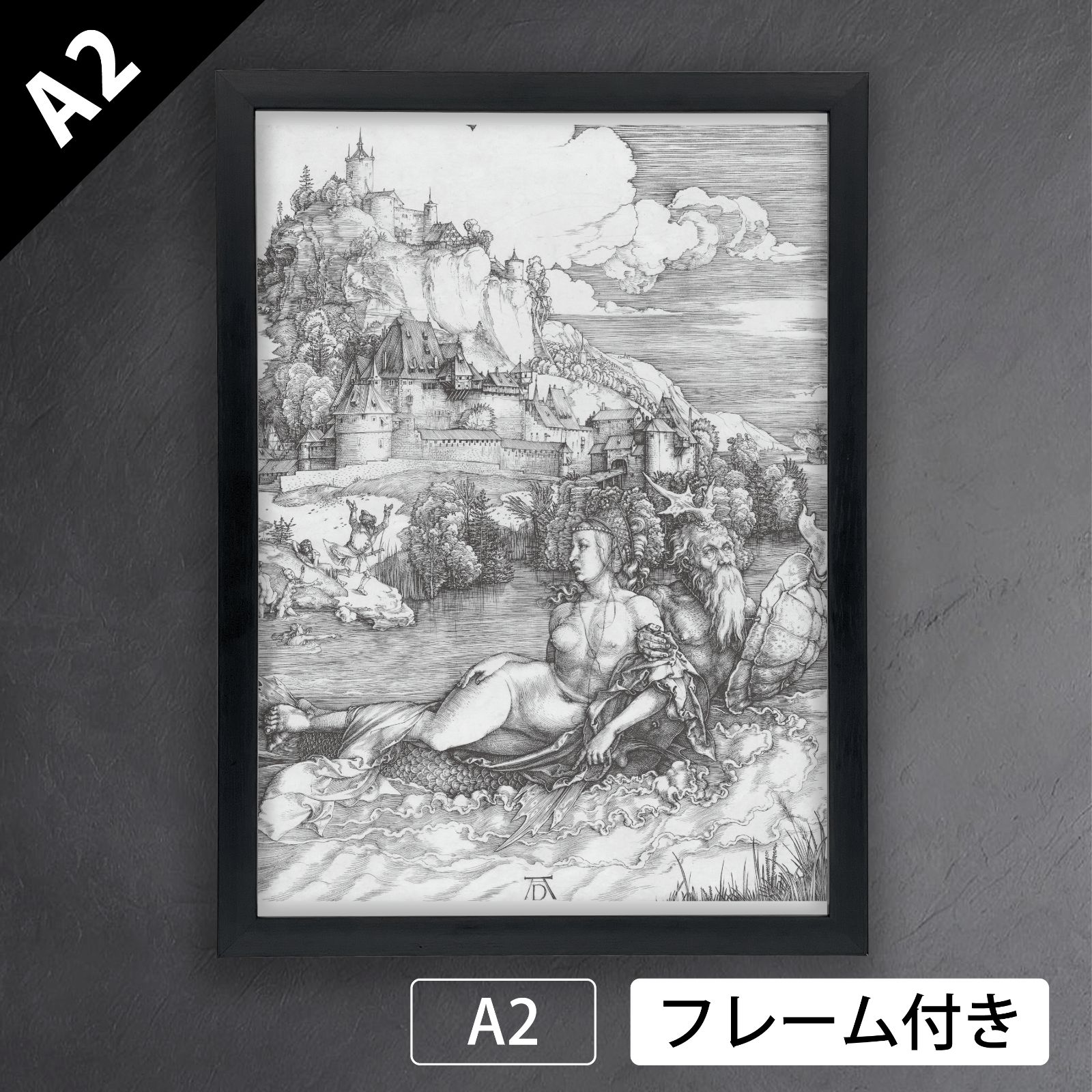 アルブレヒト デューラー 海の怪物 アートポスターA2 マット紙 フレーム付 IN