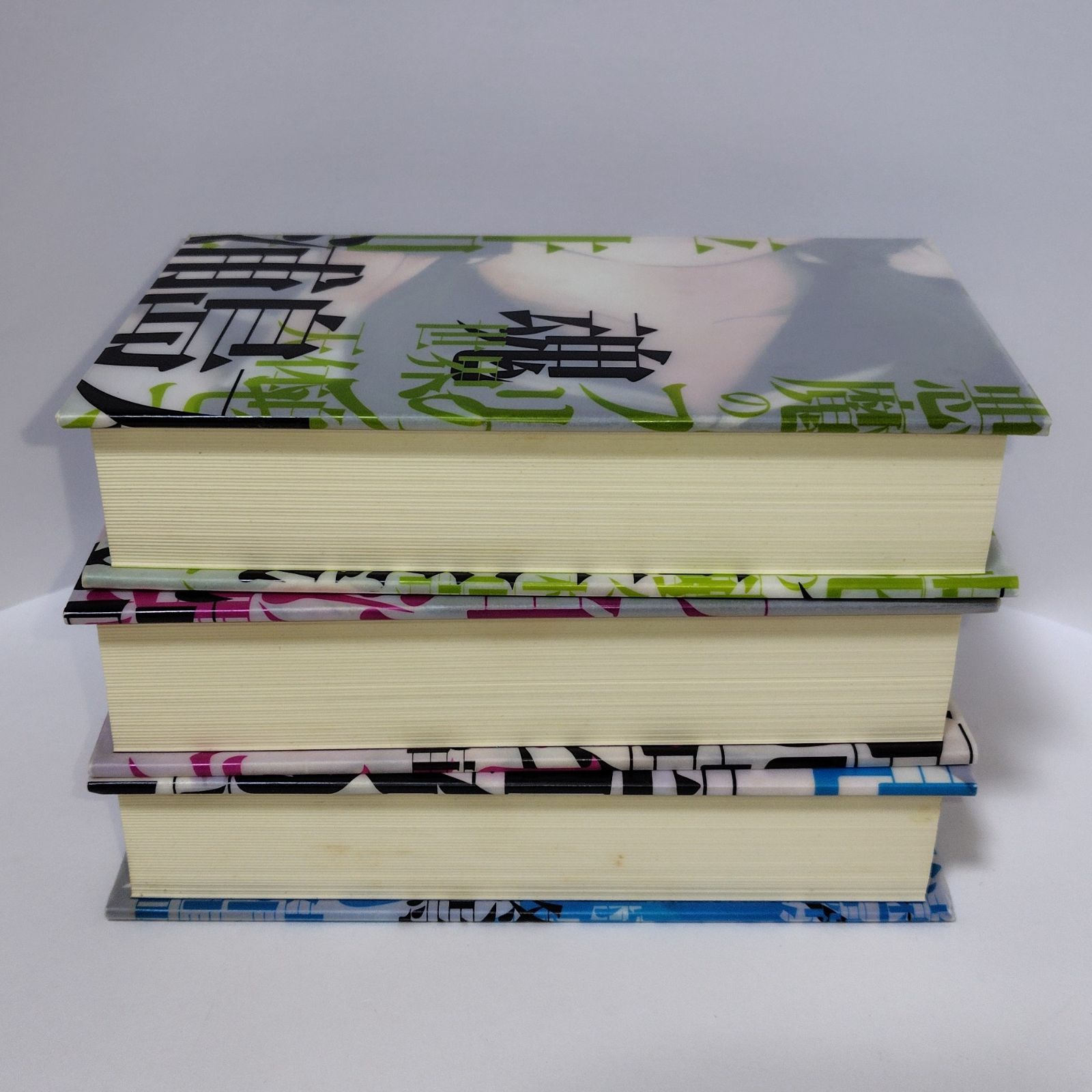 ライトノベルセット    幻魔大戦deep トルテック 全 boxセット（単行本） 初版 BOX付 幻魔大戦deep トルテック 全3巻セット 平井和正