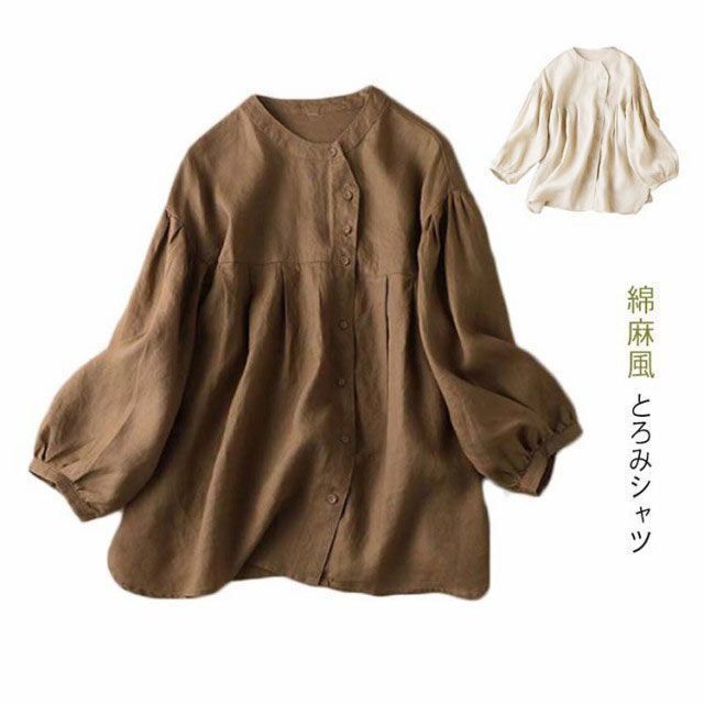 シャツ ブラウス とろみシャツ リネン 綿麻 春 夏 秋 送料無料 7
