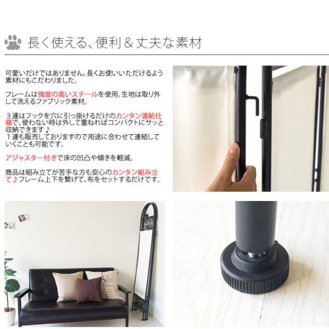 SK-2828