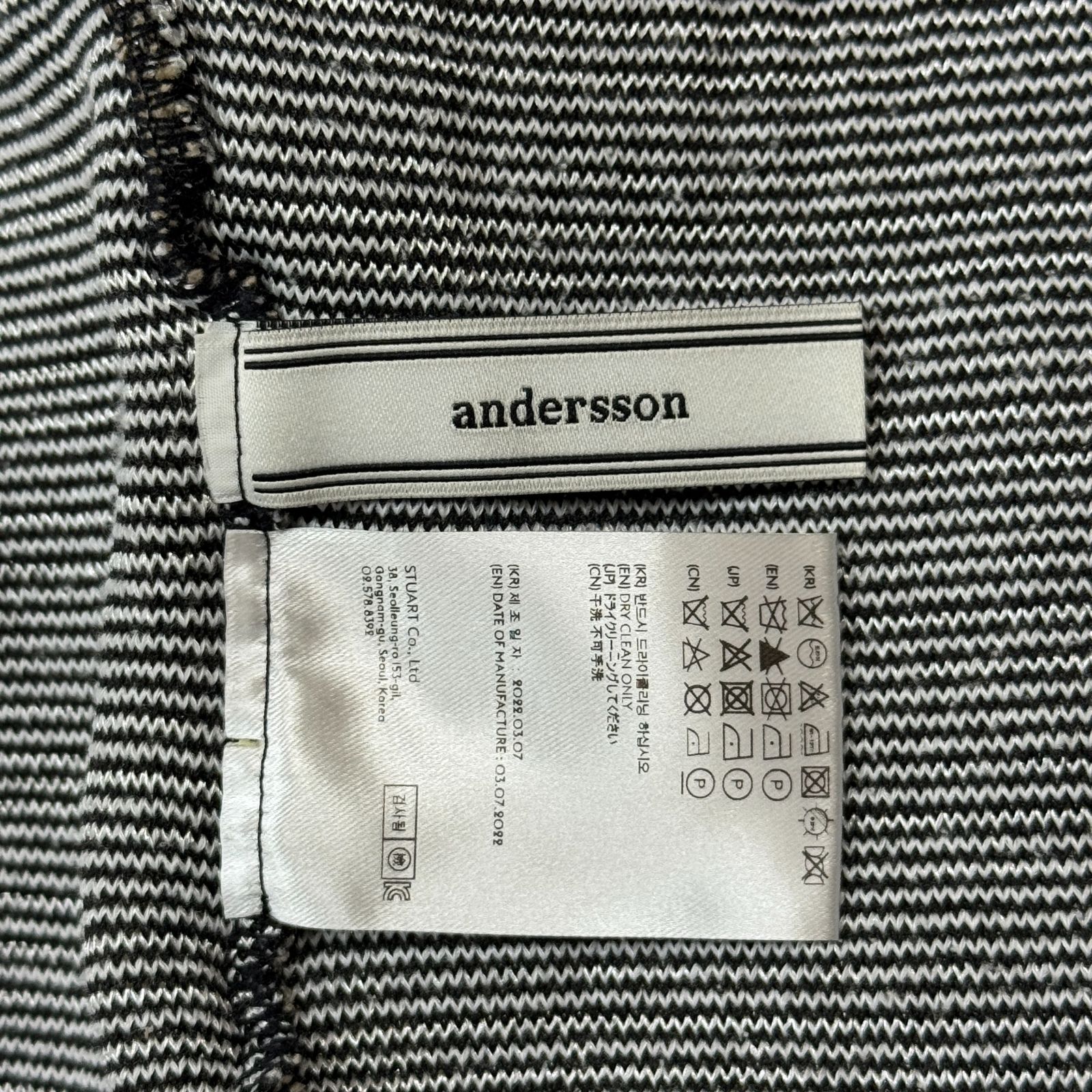 Andersson Bell ハーフジップ ニット Mountain Half Zip Sweater Andersson Bell ハーフジップ ニット Mountain Half Zip Sweater