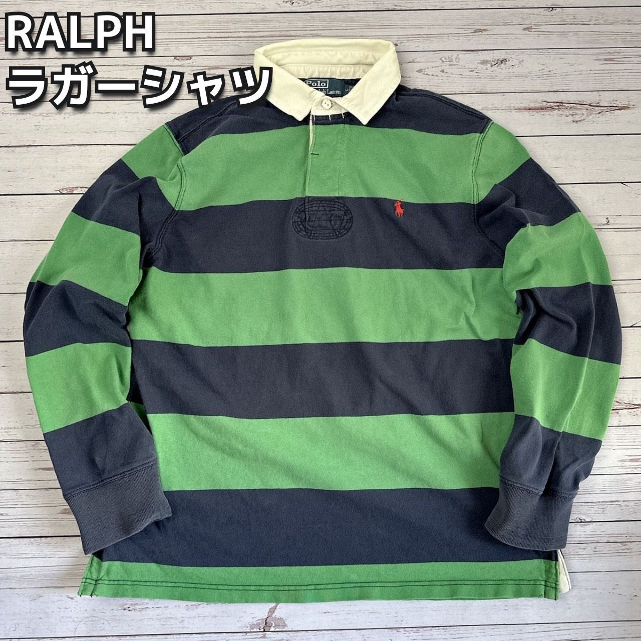 Polo By RALPH LAUREN ラルフローレン ラガーシャツ ボーダー 長袖 