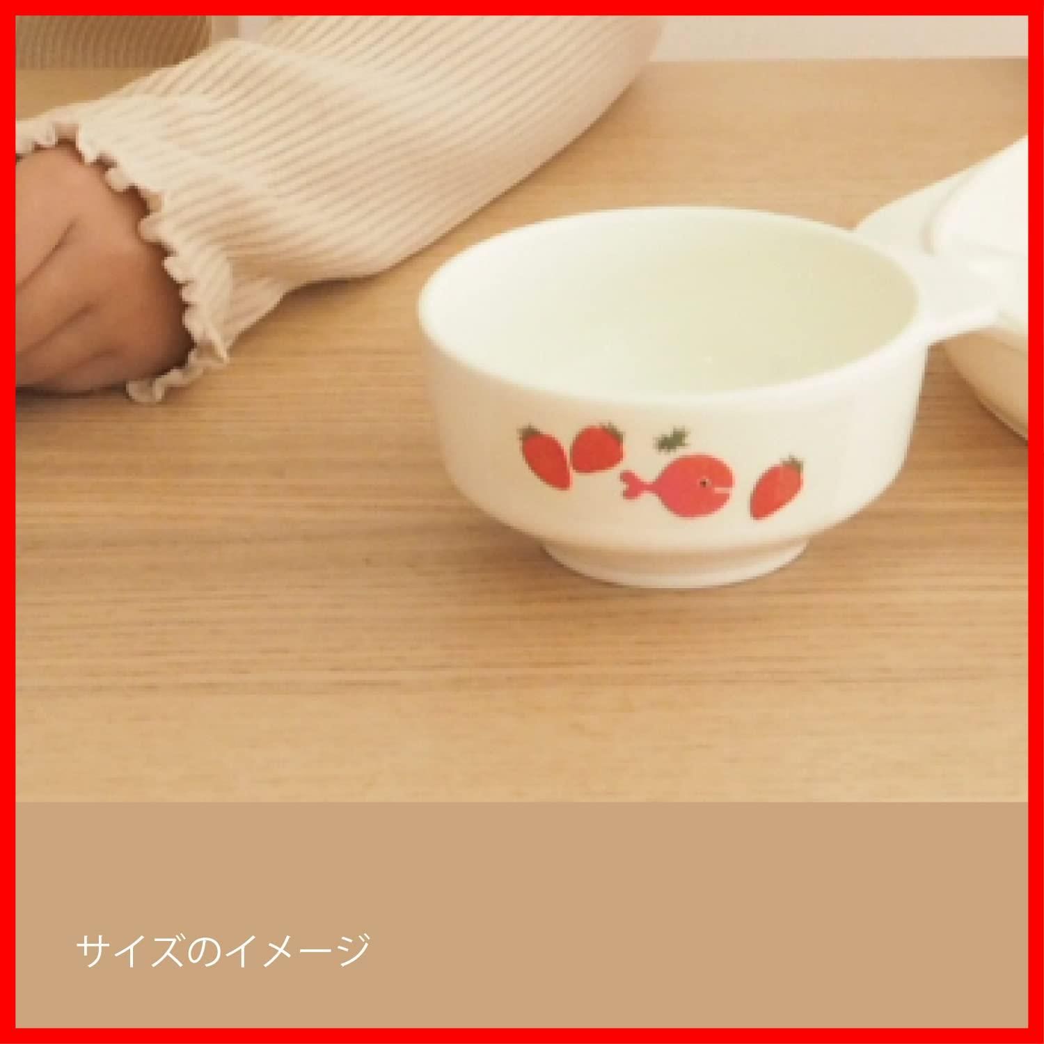 ホワイト